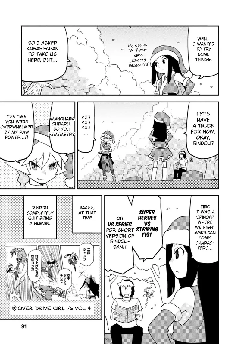 Choukadou Girls Chapter 65 page 3