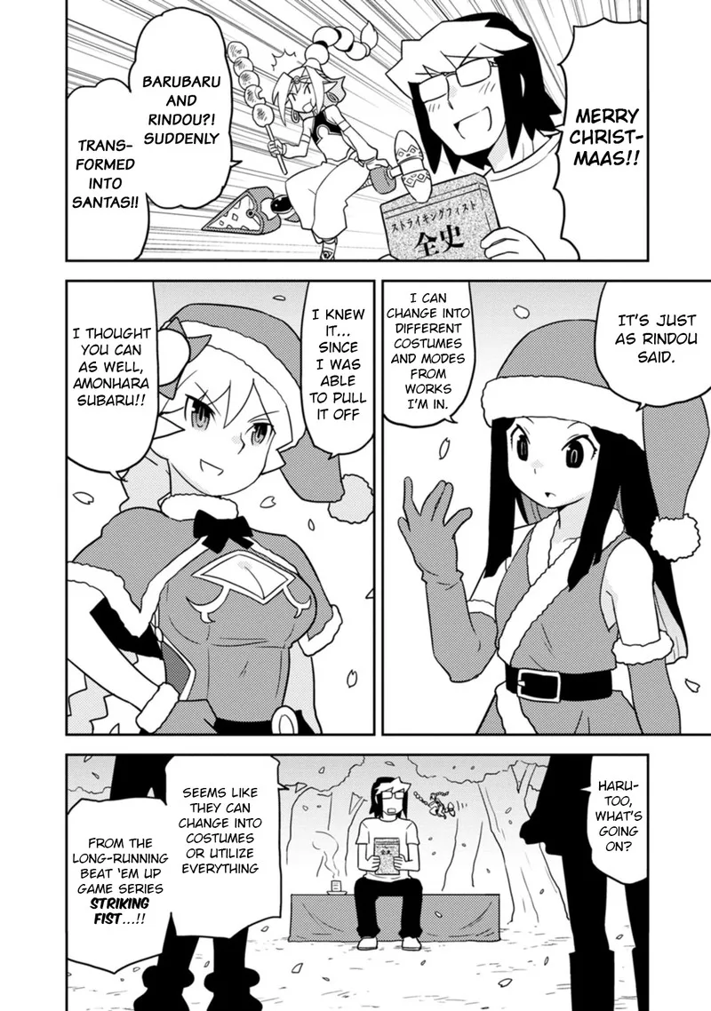Choukadou Girls Chapter 65 page 2