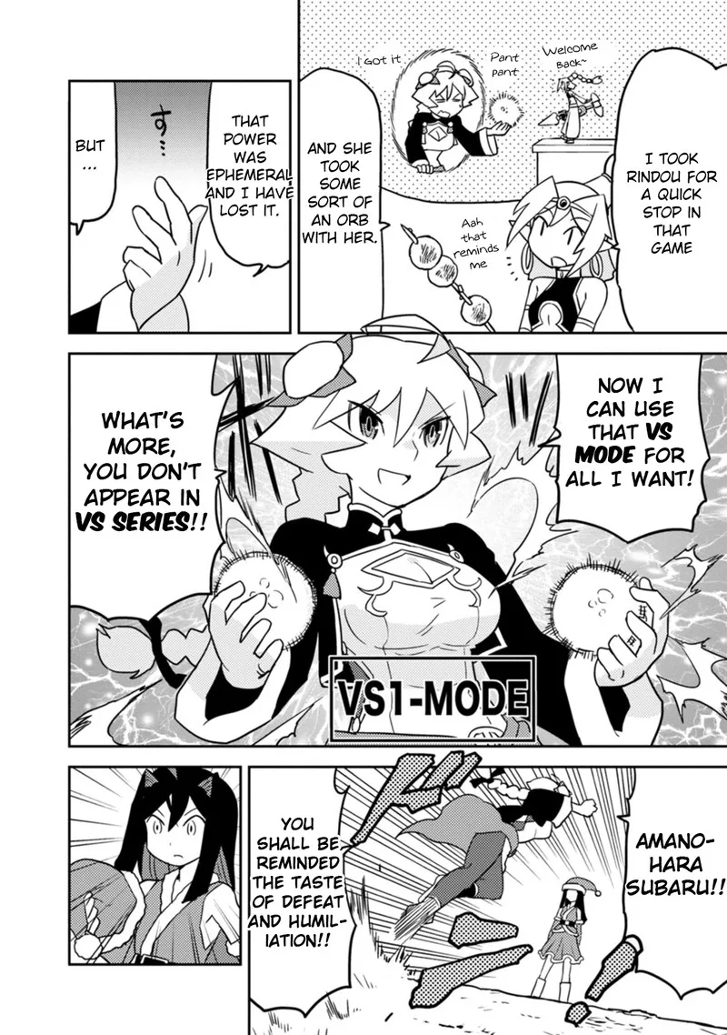 Choukadou Girls Chapter 65 page 4