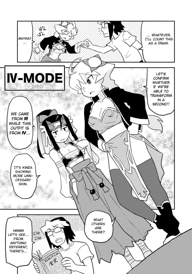 Choukadou Girls Chapter 65 page 7