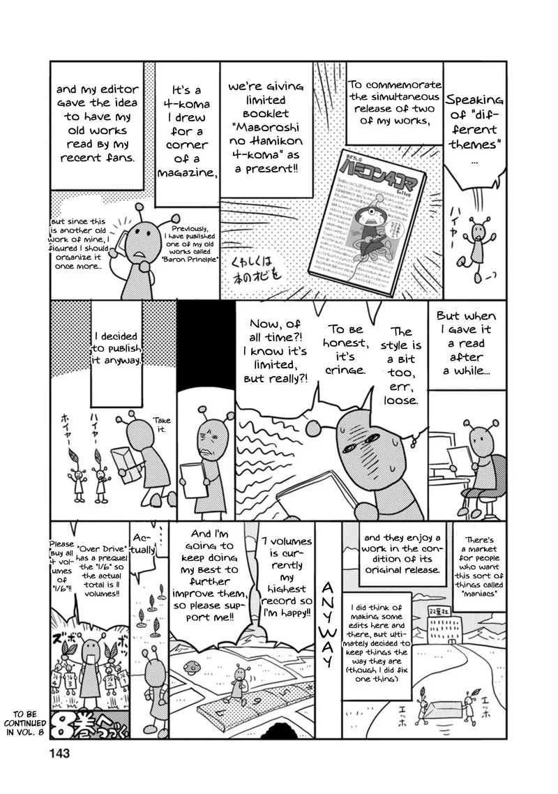 Choukadou Girls Chapter 68.5 page 2