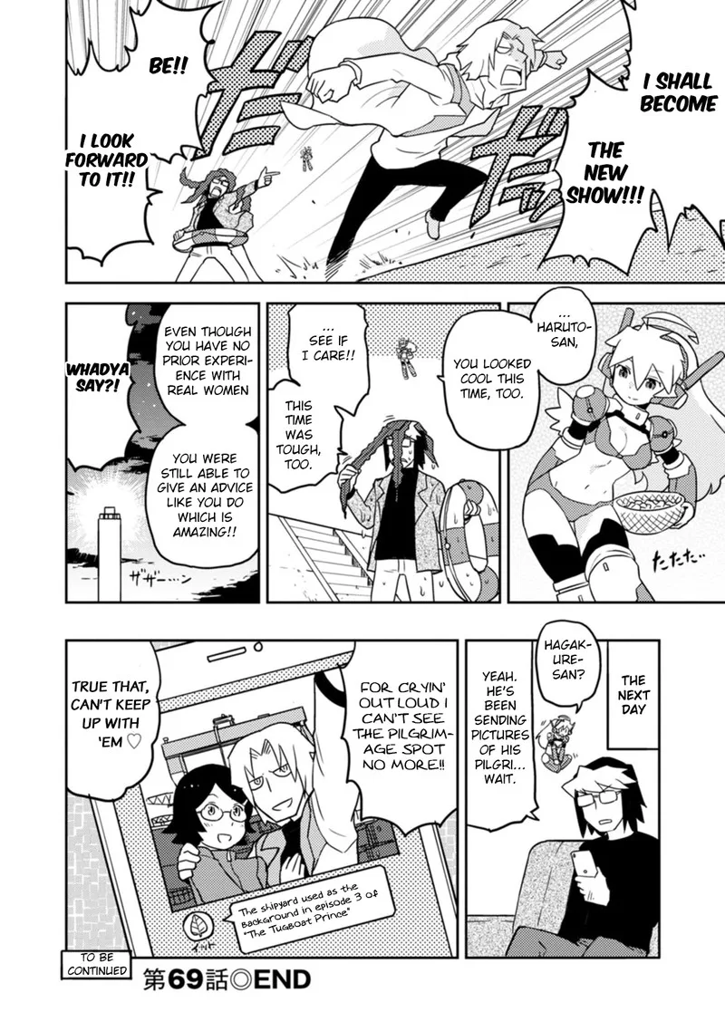 Choukadou Girls Chapter 69 page 16