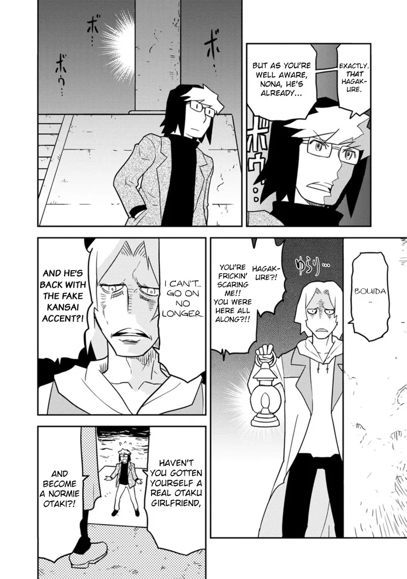Choukadou Girls Chapter 69 page 6