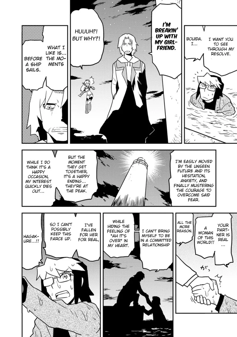 Choukadou Girls Chapter 69 page 10