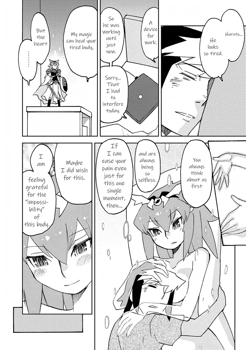 Choukadou Girls Chapter 7 page 12
