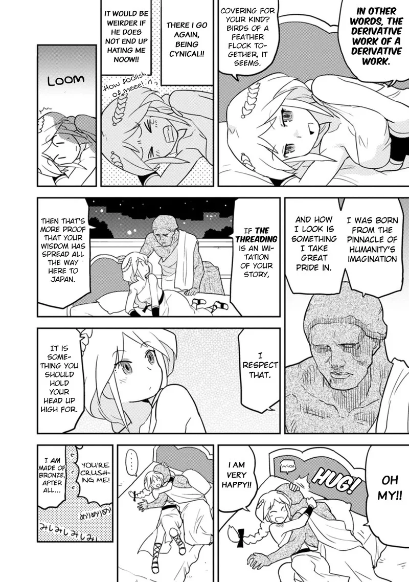 Choukadou Girls Chapter 70 page 4