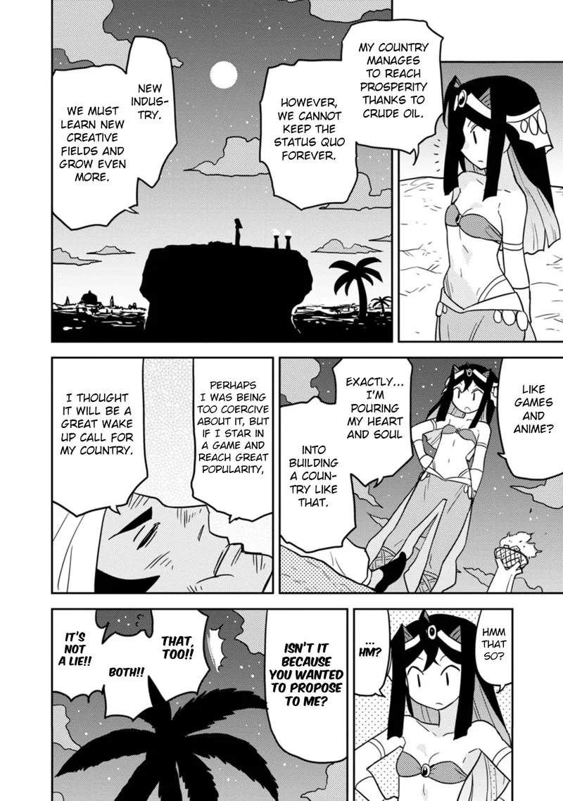 Choukadou Girls Chapter 71 page 12