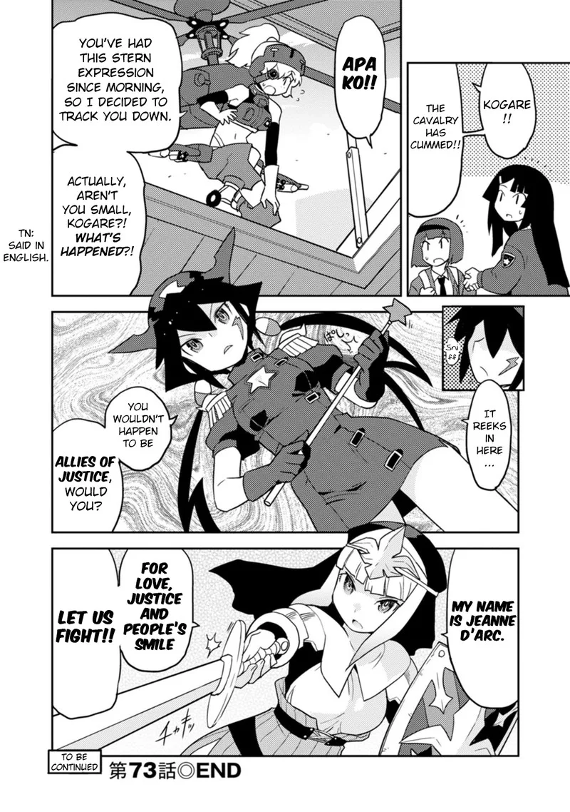 Choukadou Girls Chapter 73 page 14