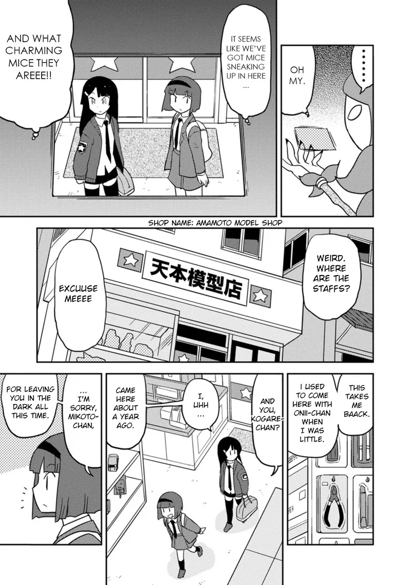 Choukadou Girls Chapter 73 page 5