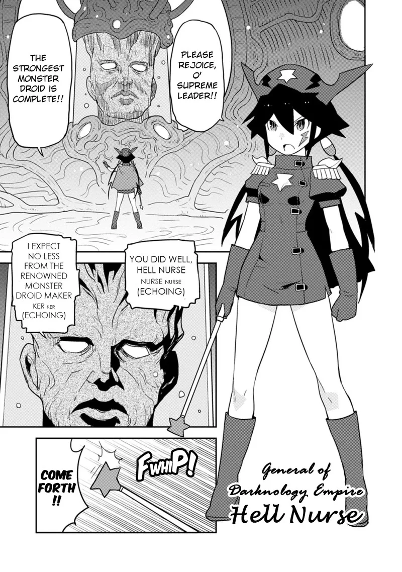 Choukadou Girls Chapter 73 page 1