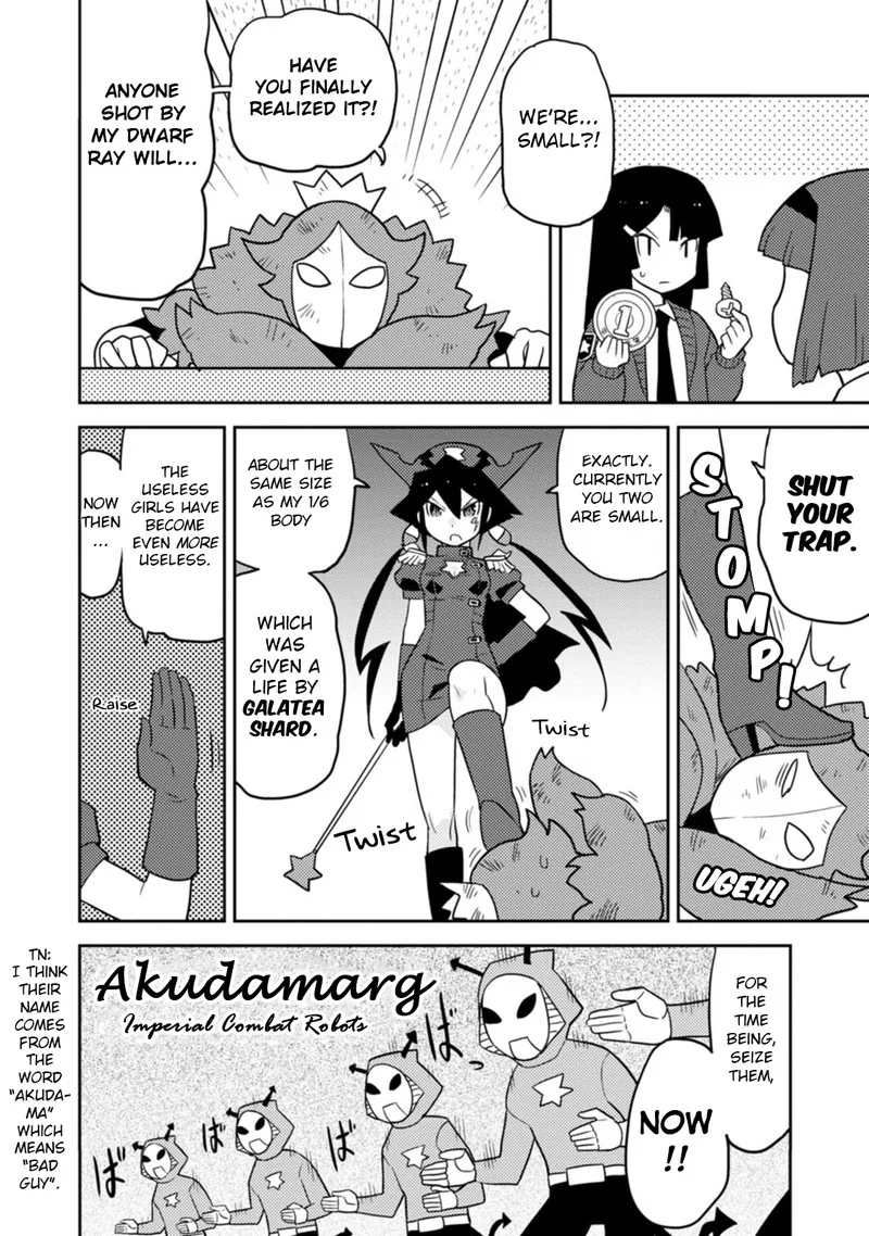 Choukadou Girls Chapter 73 page 12
