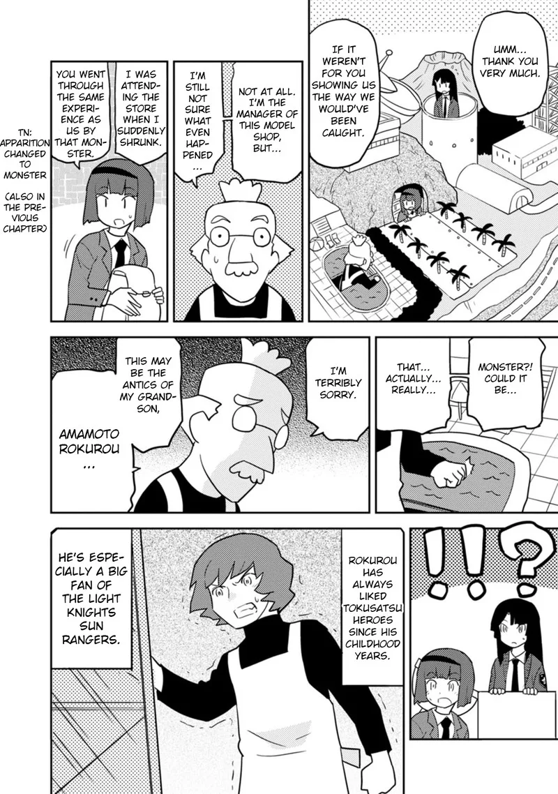 Choukadou Girls Chapter 74 page 8