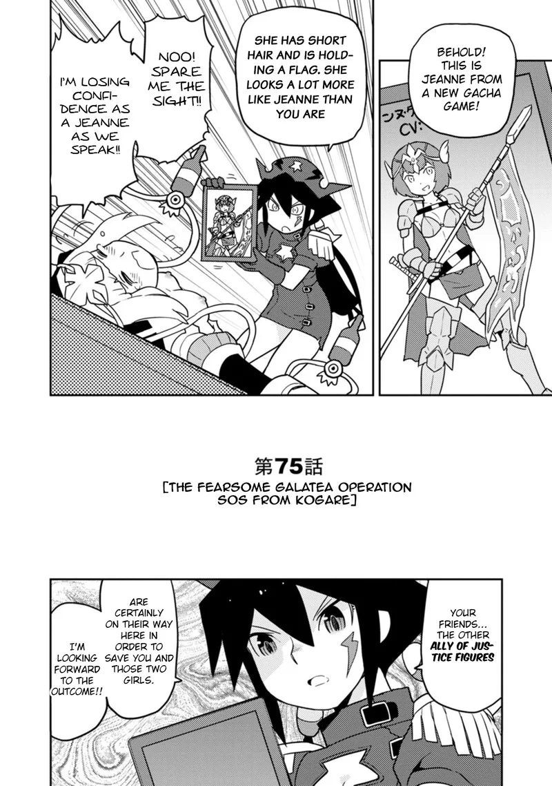 Choukadou Girls Chapter 75 page 2