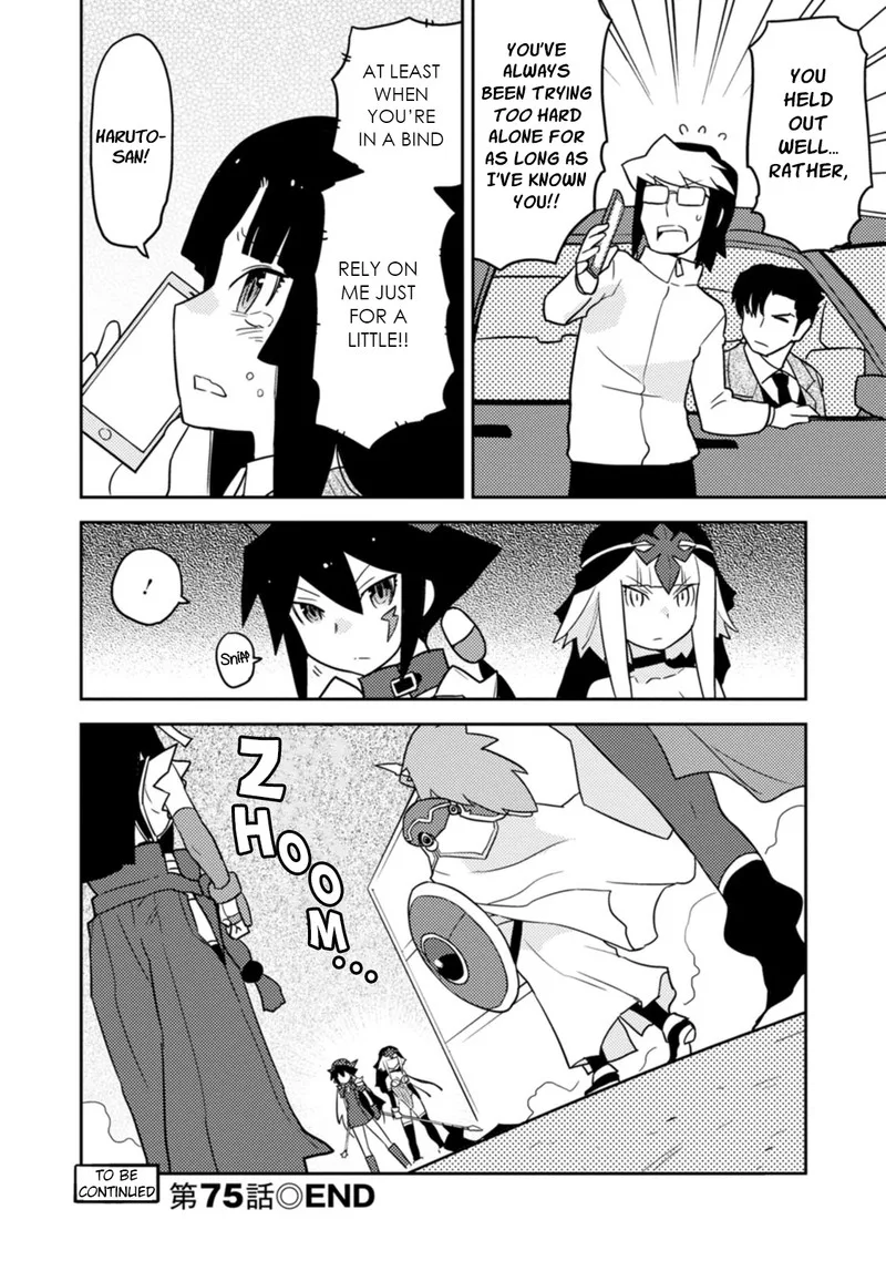 Choukadou Girls Chapter 75 page 12
