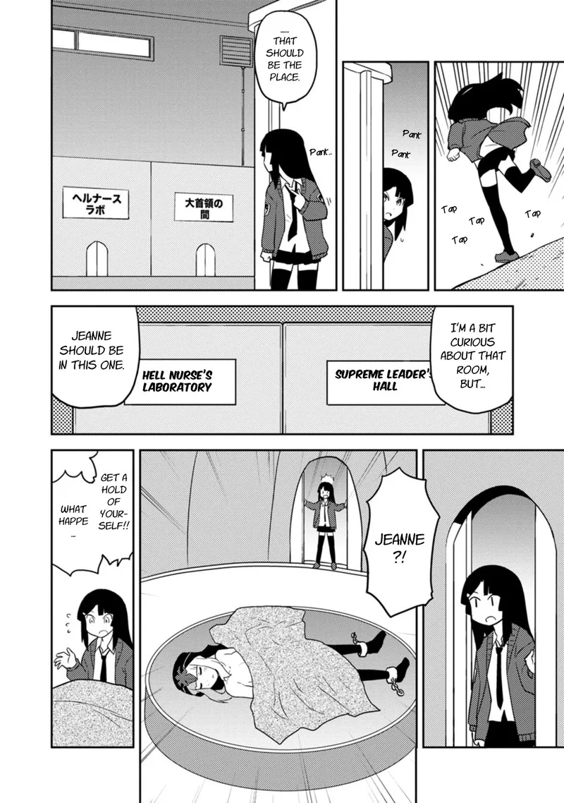 Choukadou Girls Chapter 75 page 6