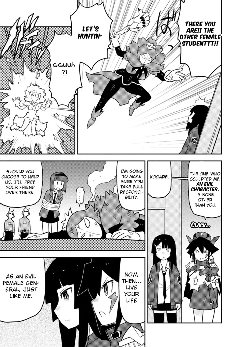 Choukadou Girls Chapter 75 page 9