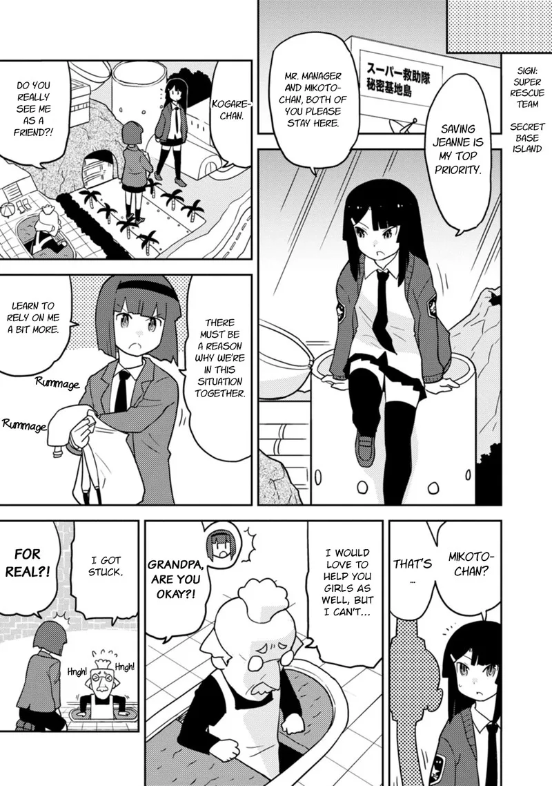 Choukadou Girls Chapter 75 page 3