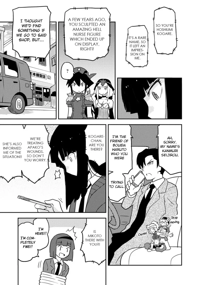 Choukadou Girls Chapter 75 page 11