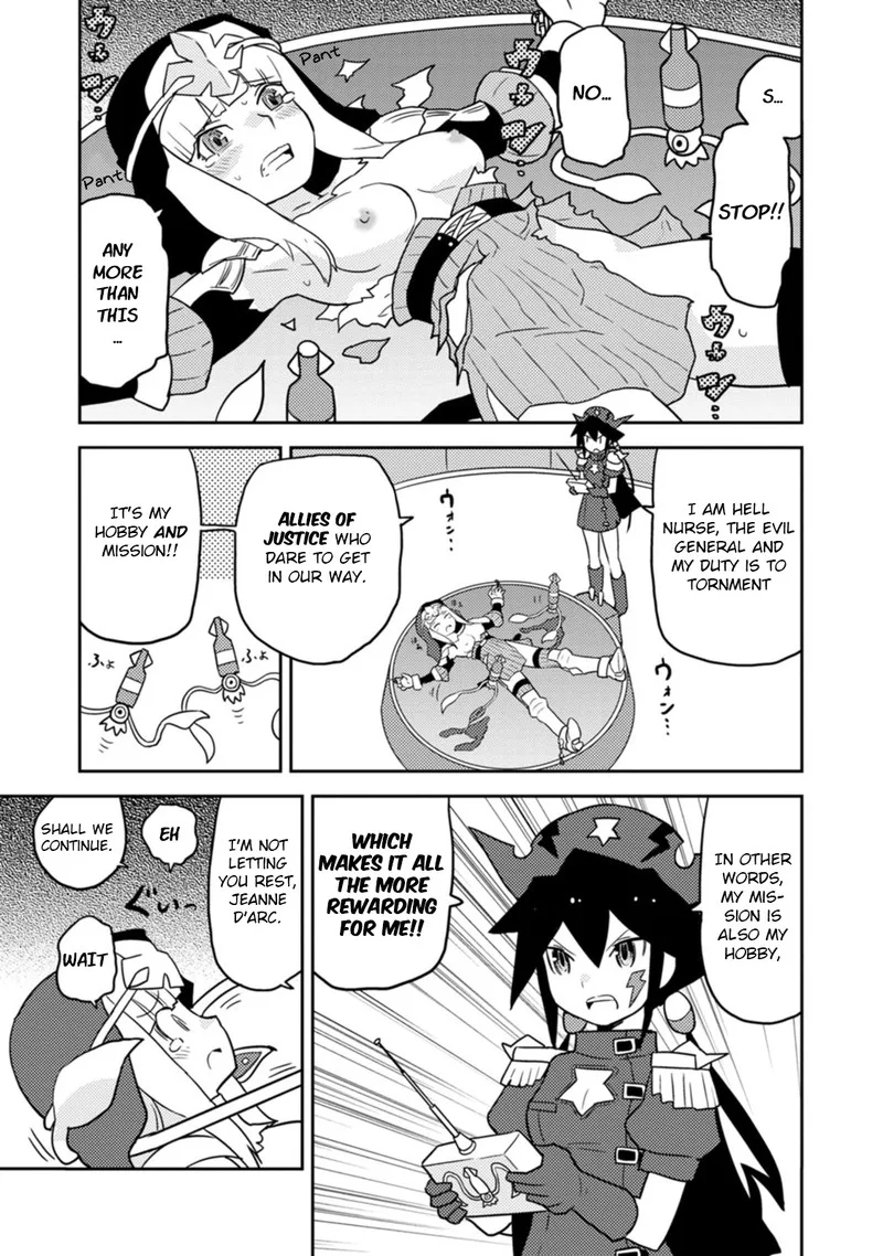 Choukadou Girls Chapter 75 page 1