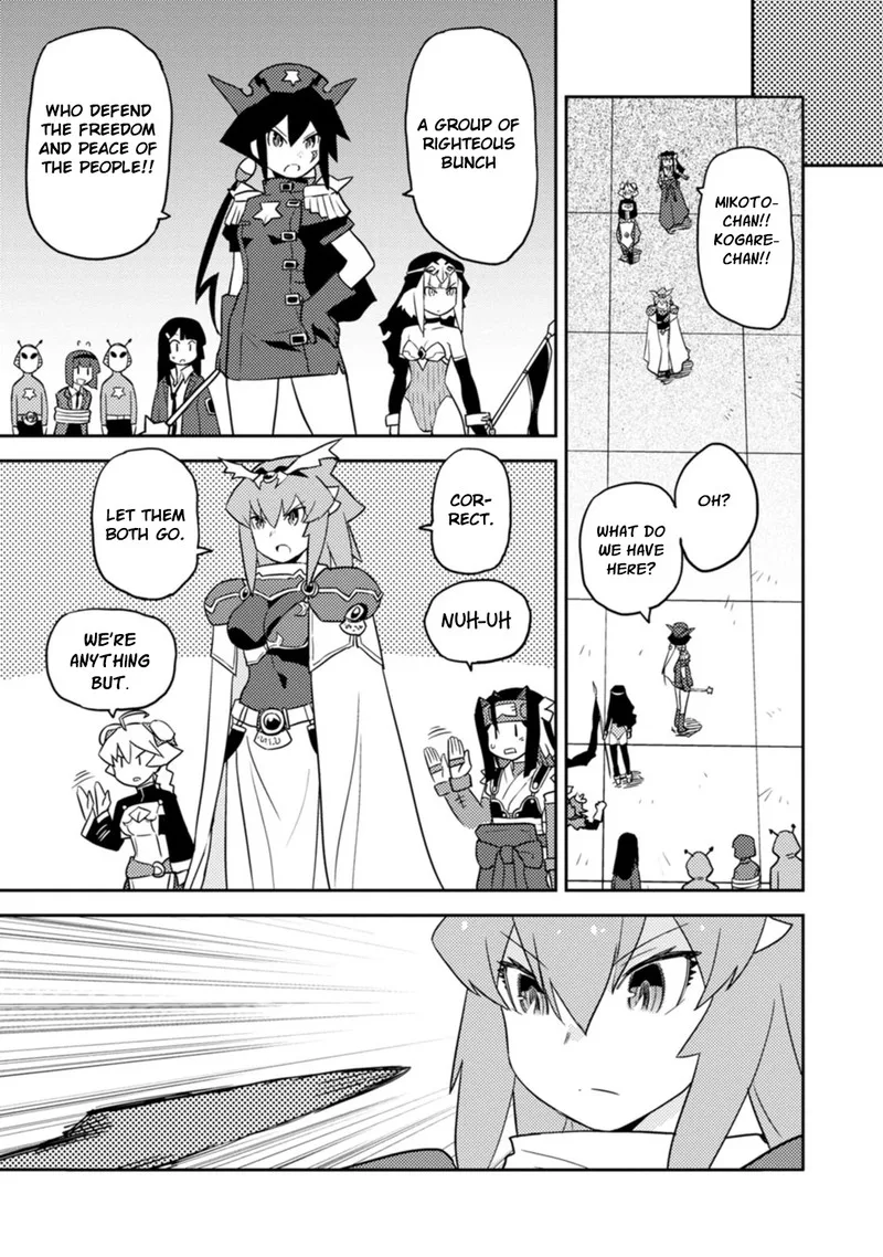 Choukadou Girls Chapter 76 page 2