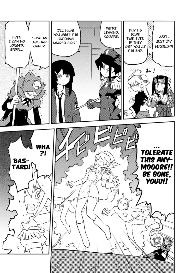 Choukadou Girls Chapter 76 page 5