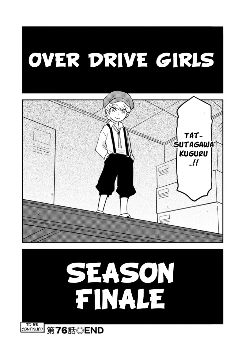 Choukadou Girls Chapter 76 page 14