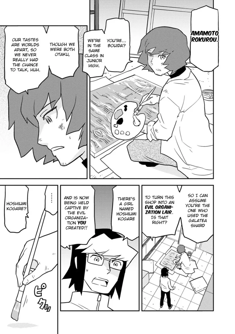 Choukadou Girls Chapter 76 page 9