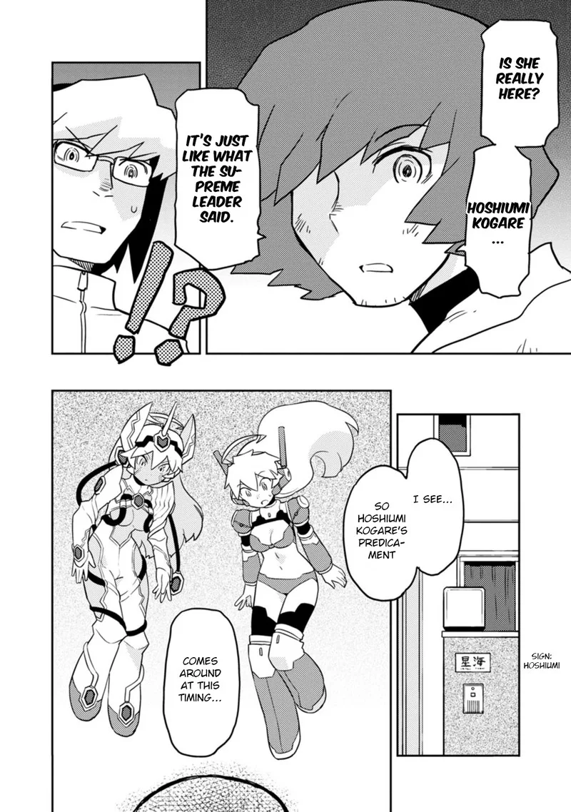 Choukadou Girls Chapter 76 page 10