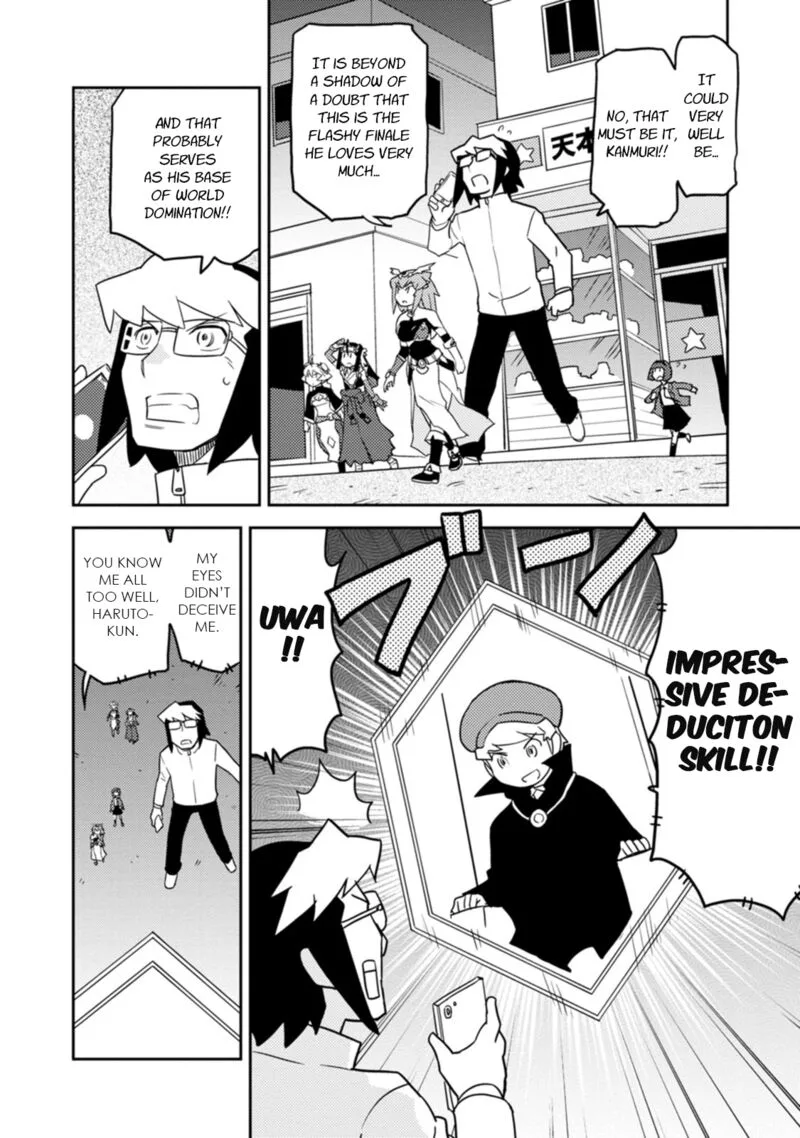 Choukadou Girls Chapter 78 page 2