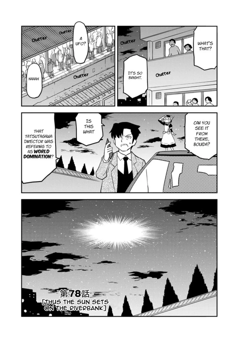 Choukadou Girls Chapter 78 page 1