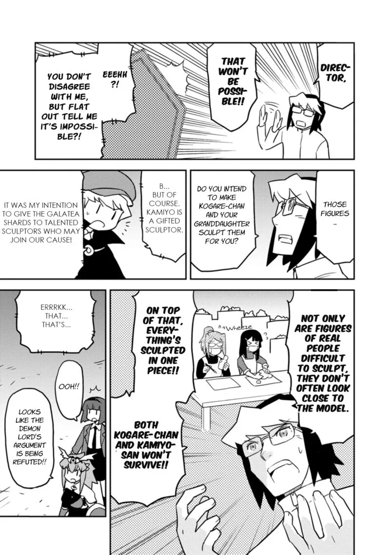Choukadou Girls Chapter 78 page 5