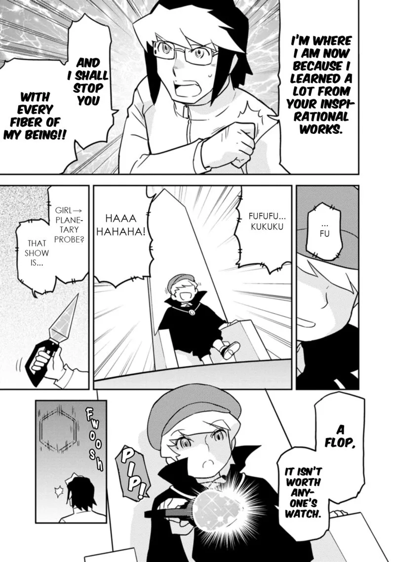Choukadou Girls Chapter 78 page 7