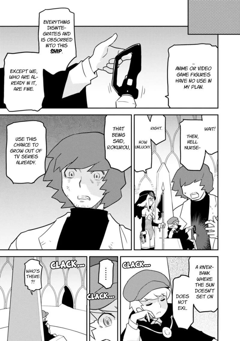 Choukadou Girls Chapter 78 page 13