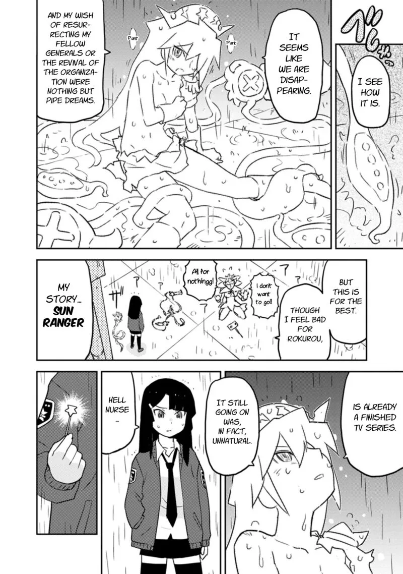 Choukadou Girls Chapter 78 page 12