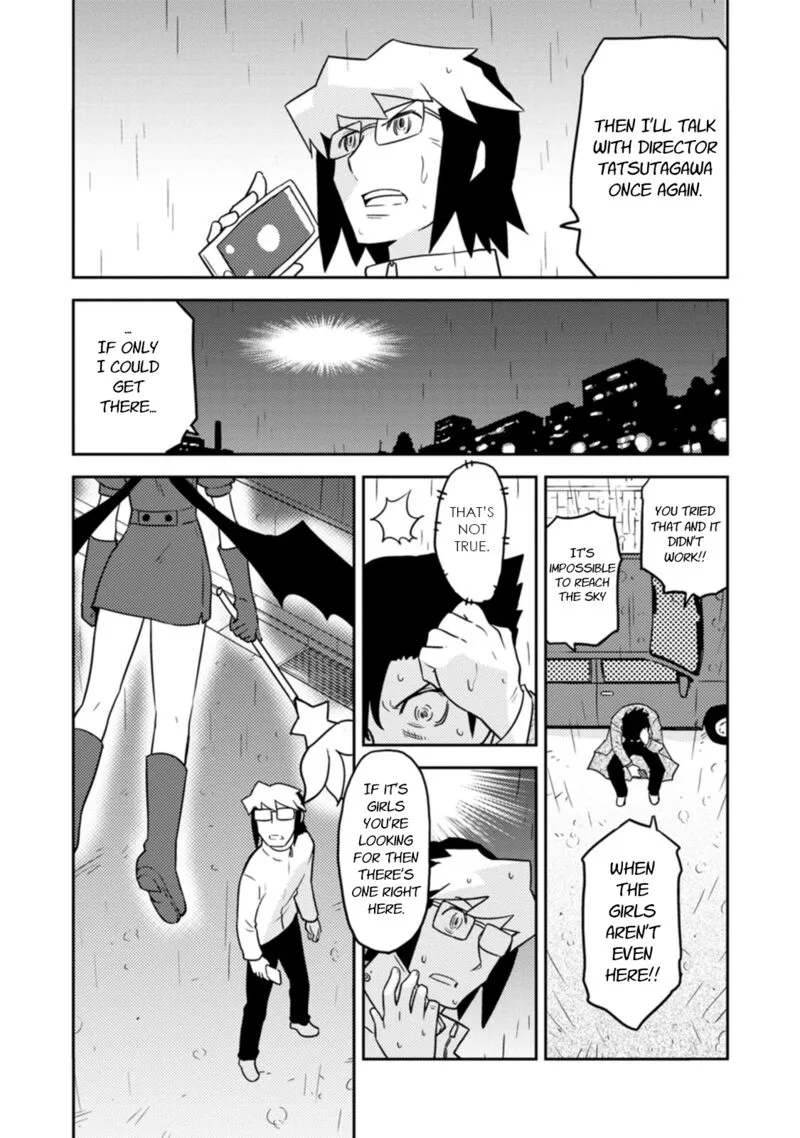 Choukadou Girls Chapter 79 page 2