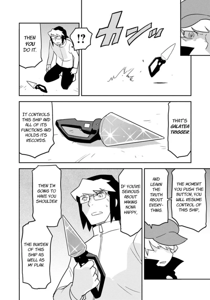 Choukadou Girls Chapter 79 page 10