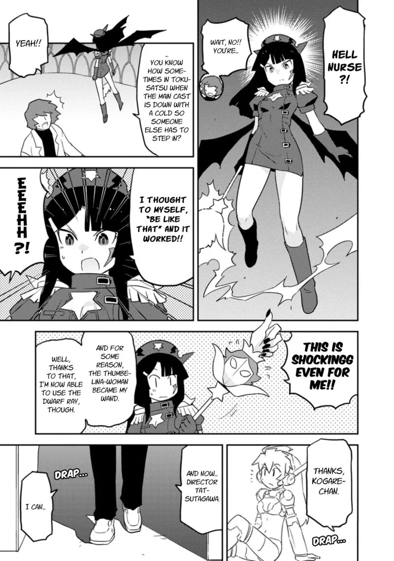 Choukadou Girls Chapter 79 page 5