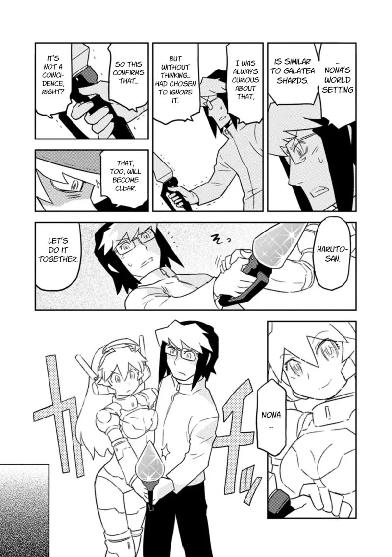 Choukadou Girls Chapter 79 page 11