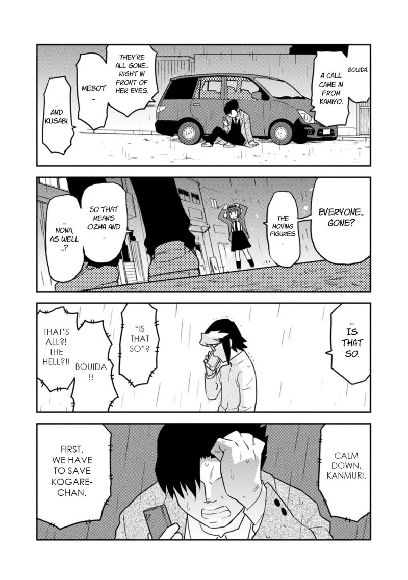 Choukadou Girls Chapter 79 page 1