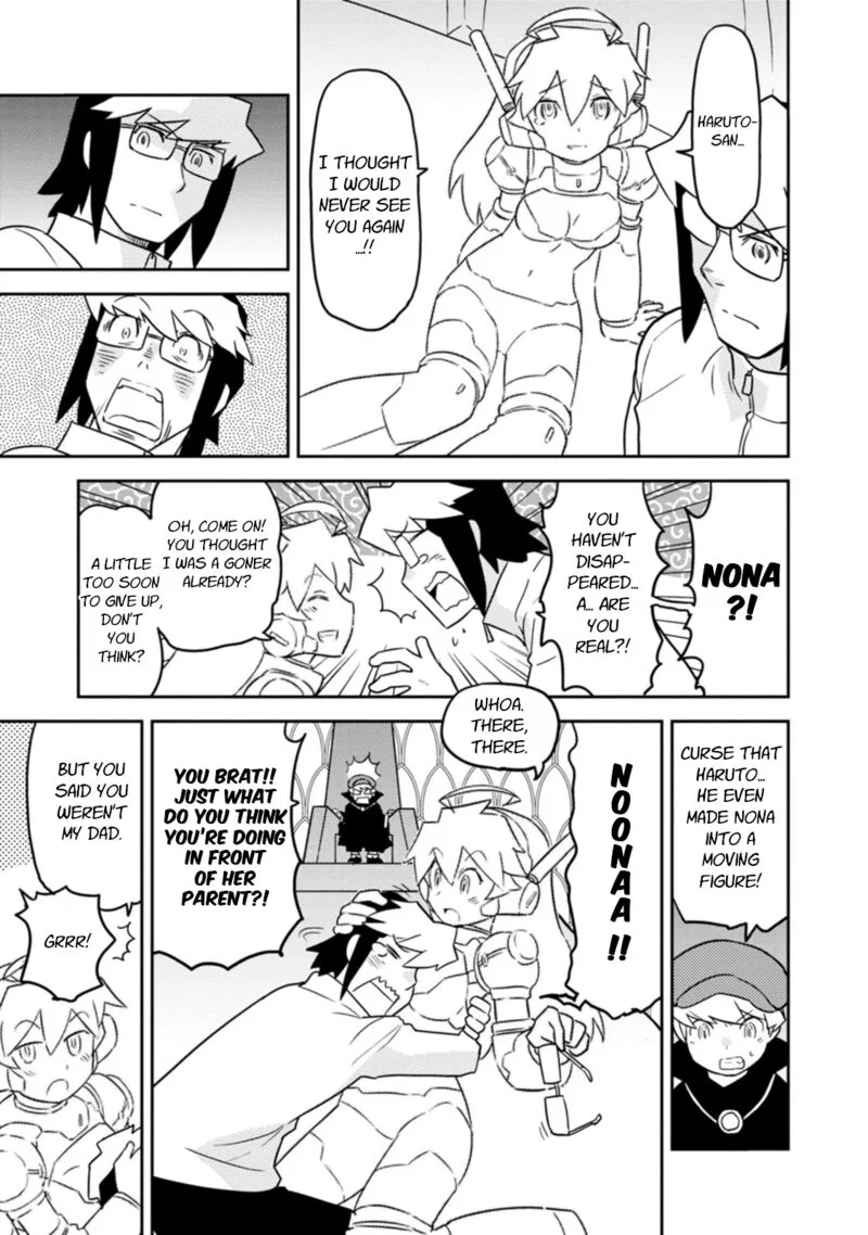 Choukadou Girls Chapter 79 page 7