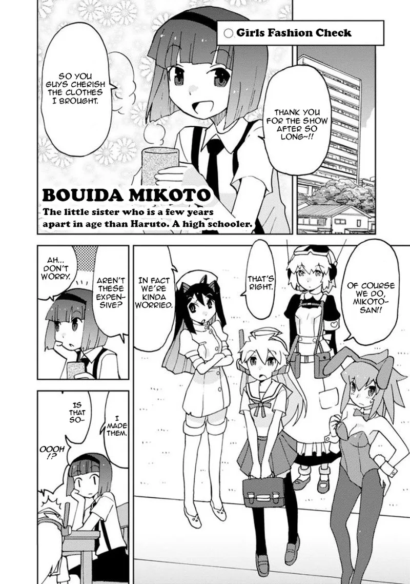 Choukadou Girls Chapter 8 page 4