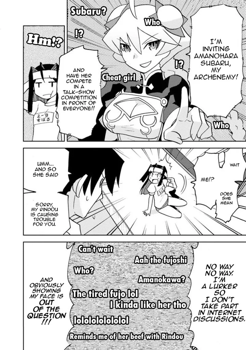Choukadou Girls Chapter 8 page 10