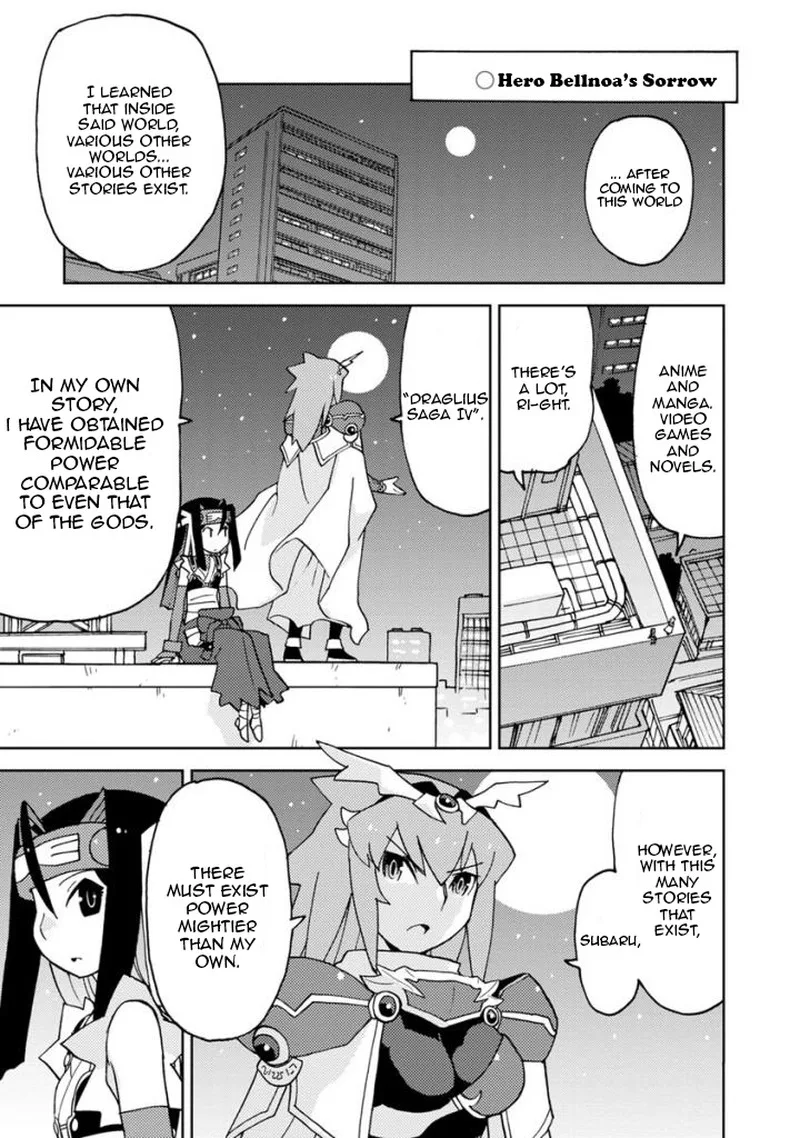 Choukadou Girls Chapter 8 page 7