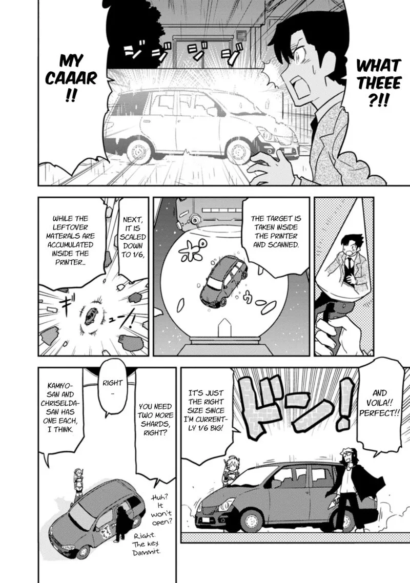 Choukadou Girls Chapter 80 page 8