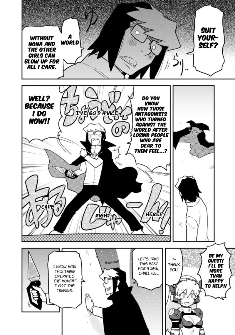 Choukadou Girls Chapter 80 page 6