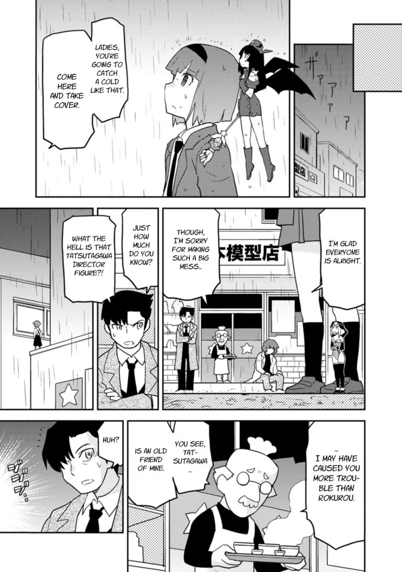 Choukadou Girls Chapter 80 page 7