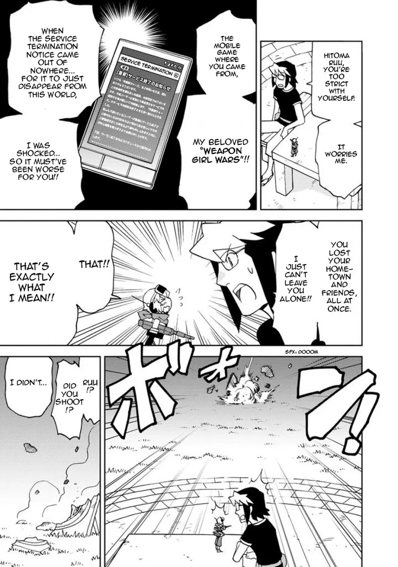 Choukadou Girls Chapter 9 page 3