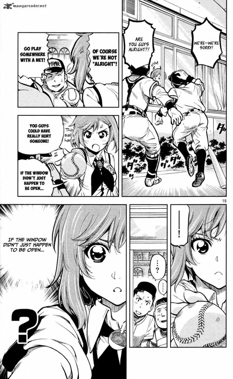 Chousuinou Kei - Makafushigi Jiken File Chapter 1 page 20