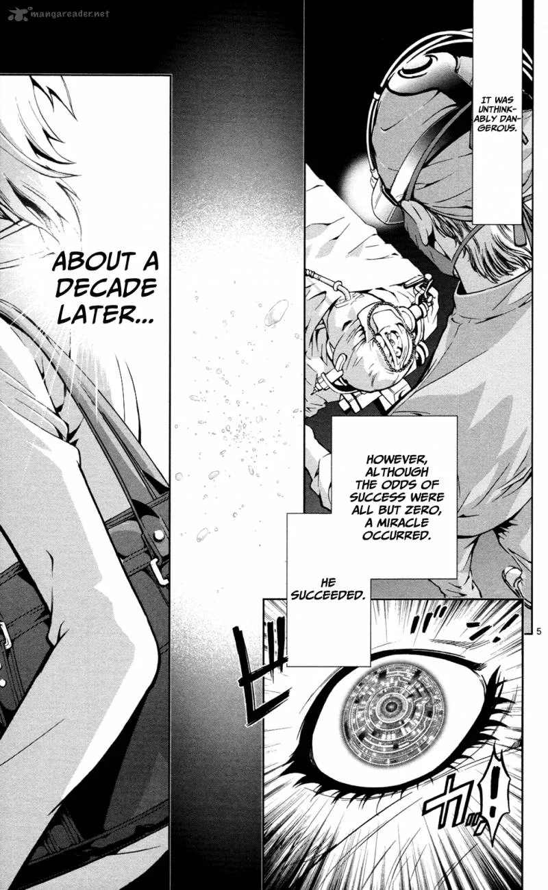Chousuinou Kei - Makafushigi Jiken File Chapter 1 page 10