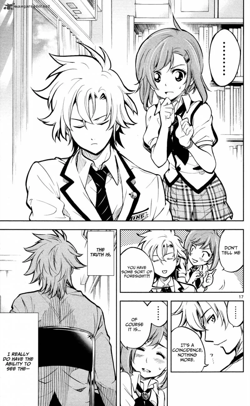 Chousuinou Kei - Makafushigi Jiken File Chapter 1 page 22